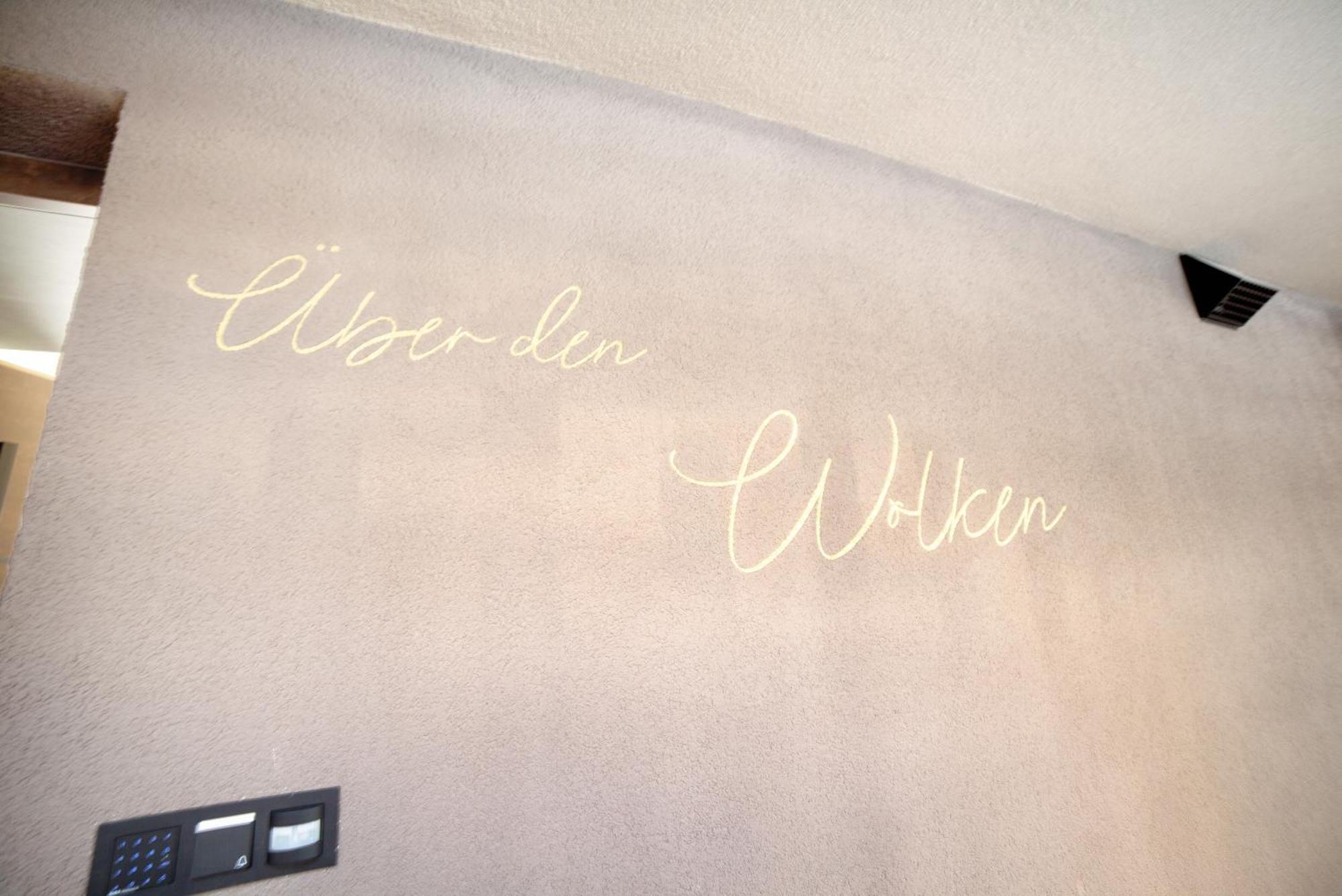 Levita Living Wolke Merano